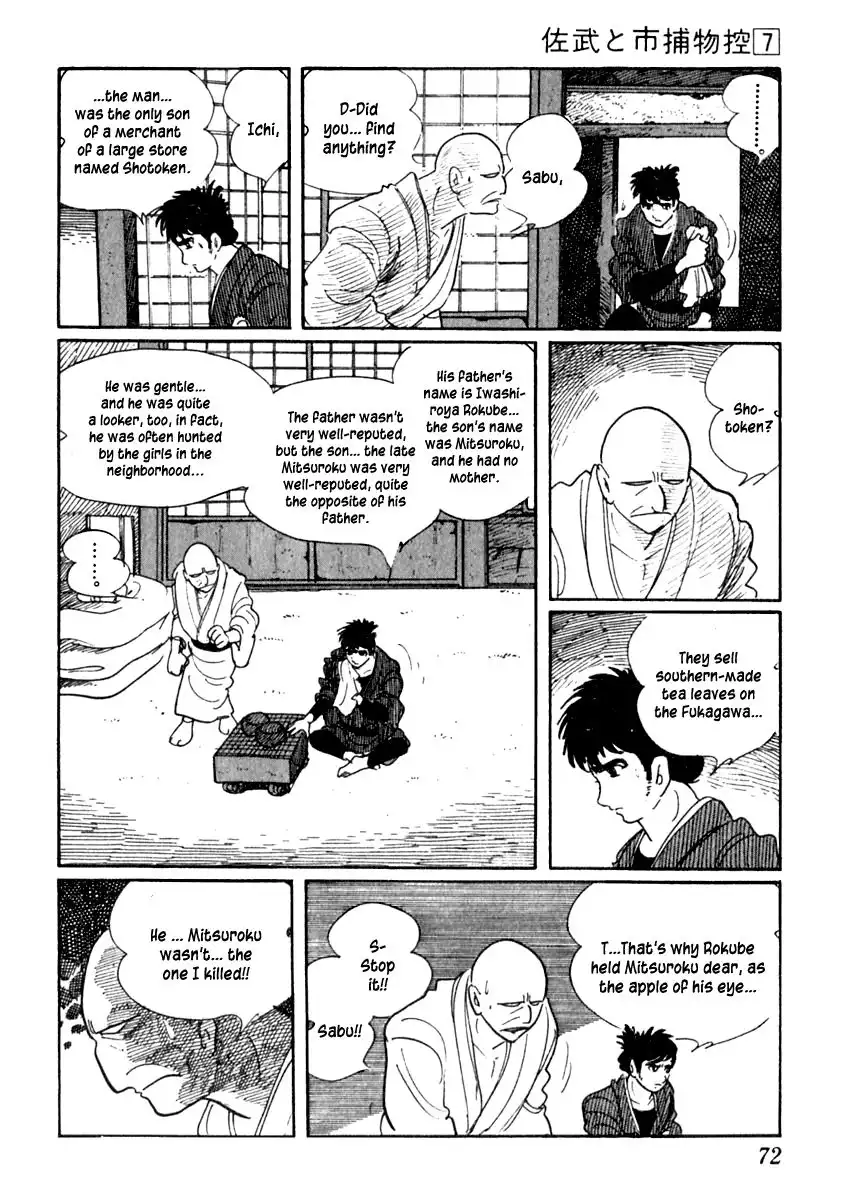 Sabu to Ichi Torimonohikae Chapter 38 10